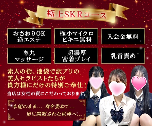 コース説明文