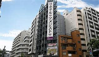 アメジスト（池袋駅北口）