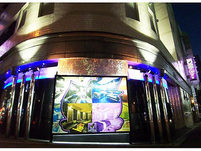 プルミエ(池袋駅北口)