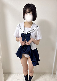 すい【SSS級伝説美少女】