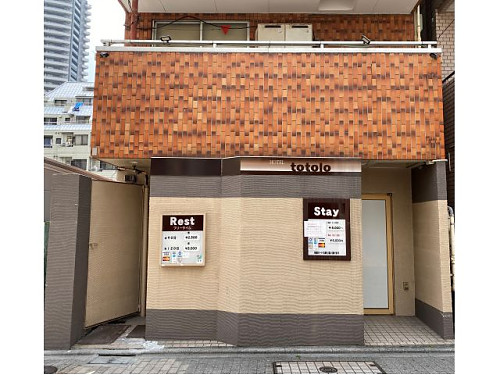 トトロ  (池袋駅北口）