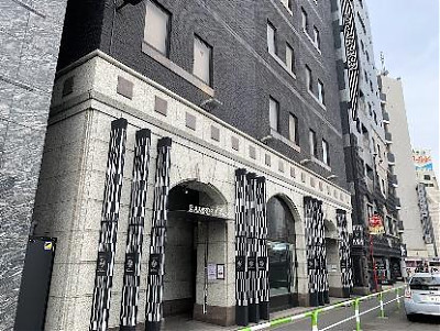 ラムセスクラシック(池袋駅北口)